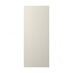 Pebble 18mm Full Height Wall Décor End - 752mm Front