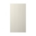 Pebble 18mm Full Height Deep Wall Décor End