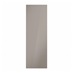 Hockley Mirror Gloss Sand Grey Tall Wall Decor End