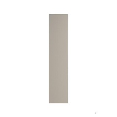 Clerkenwell Matt Metallic Titanium 1400mm x 300mm Tall Larder Kitchen Door Primary Cut Out