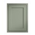 Frome Reed Green Inframe Frontal