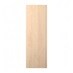 Hockley Textures Oak 18mm Tall Wall Decor End 920mm Front