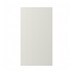 Pebble Full Height Deep Wall Decor End
