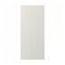 Pebble Tall Deep Wall Decor End