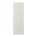 Chilcomb Pebble Tall Wall Decor End 932mm