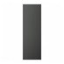 Charcoal 18mm Tl Wall Decor End 932mm Front