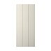 Pebble Tongue and Groove Tall Deep Wall Décor End