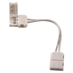 Sensio Polar Corner Connector